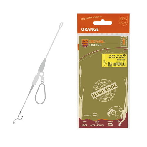 Karpinė sistemėlė „Power Lead Clip“ su 1-nu kabliuku Nr.4 ir svareliu 1x5vnt.